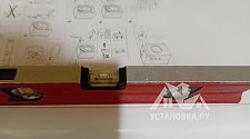Установить стиральную машину