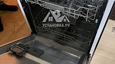 Установить новую отдельно стоящую посудомоечную машину