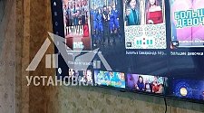 Подвесить телевизор на кронштейн