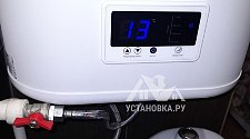 Заказ № 179056/J9406915