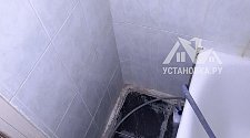 Установить стиральную машину