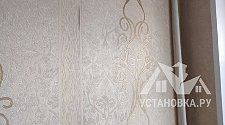 Установить кондиционер