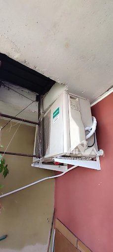Установить кондиционер