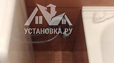 Установить стиральную машину