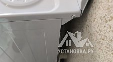 Установить новую электрическую плиту 