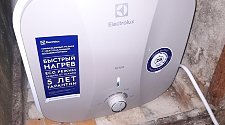 Заказ № 188519