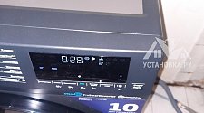 Установить стиральную машину