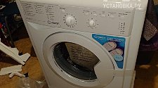 Установить и подключить стиральную машину