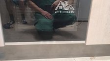 Заказ № 179436/Г-00038874