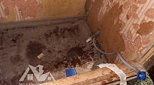 Установить стиральную машину