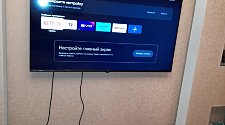 Установить/подвесить и настроить телевизор