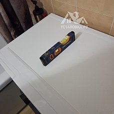 Установить новую отдельно стоящую стиральную машину BEKO WSRE7612XAWI