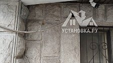 Установить кондиционер