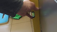 Установить/подключить посудомоечной машину