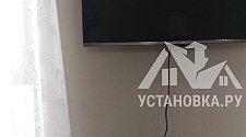 Заказ № 183753