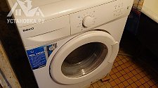 Установить и подключить стиральную машину