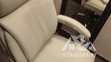 Собрать кресло