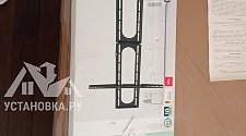 Установить/подвесить и настроить телевизор