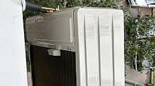 Установить кондиционер
