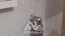Установить посудомоечную машину bosch