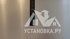 Установить холодильник