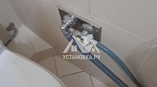 Установить стиральную машину