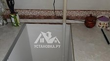 Установить газовую плиту