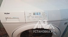 Установить стиральную машину