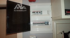 Заказ № 5806