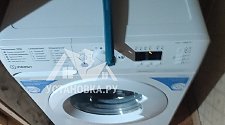 Работа