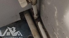 Заказ № 179780/Г-00039653