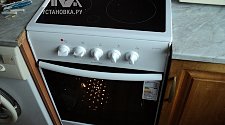 Установить электро плиту Darina 1B EС 331 606 W