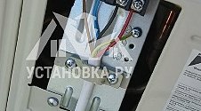 Установить новый кондиционер RAPID RAM-09HJ/N1_23Y