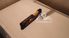 Установить стиральную машину