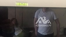 Заказ № 183977