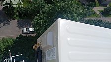 Установить кондиционер