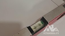 Установить/подключить стиральную машину