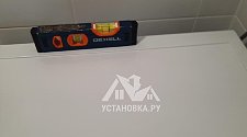 Заказ № 179805