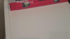 Установить/подключить стиральную машину