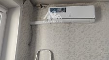 Установить кондиционер