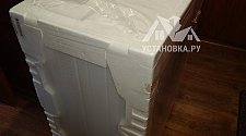 Установить стиральную машину