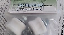 Установить кондиционер