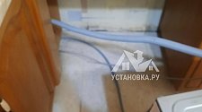 Заказ № 182092