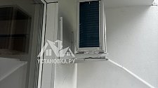 Установить Кондиционер