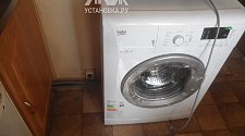 Установить стиральную машину Beko WKB 51031