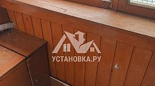 Заказ № 184093