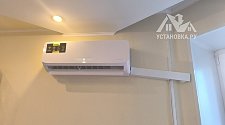Установить кондиционер