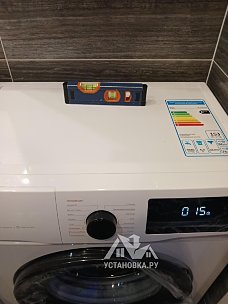 Установить стиральную машину