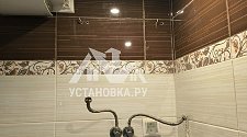 Установить водонагреватель