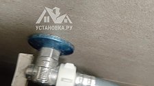 Установить стиральную машину